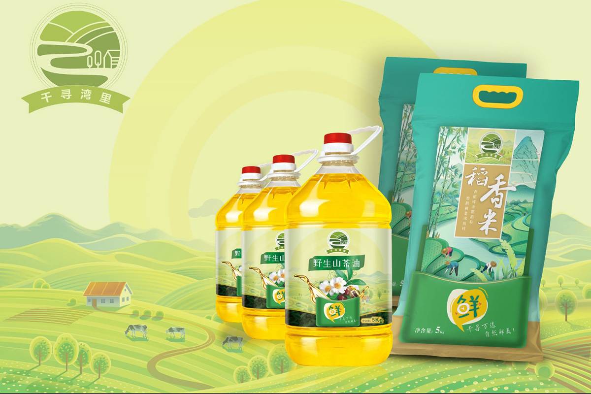 2024050306064922 | 湖南煥揚(yáng)文化傳播有限公司